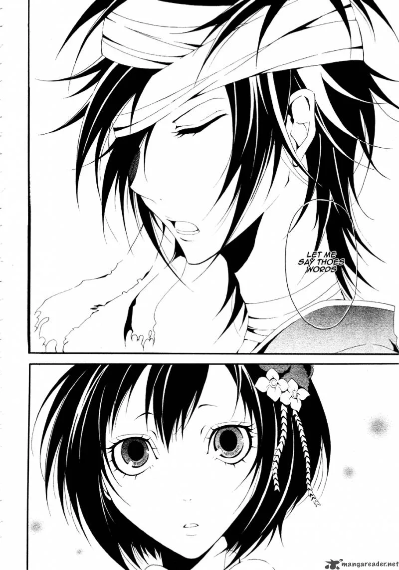 Teiden Shoujo to Hanemushi no Orchestra Chapter 1 page 37