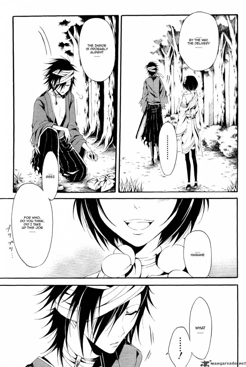 Teiden Shoujo to Hanemushi no Orchestra Chapter 1 page 38