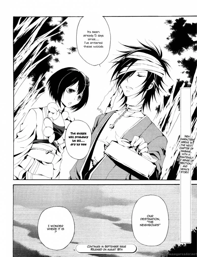 Teiden Shoujo to Hanemushi no Orchestra Chapter 1 page 40
