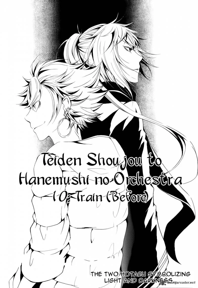 Teiden Shoujo to Hanemushi no Orchestra Chapter 10 page 1
