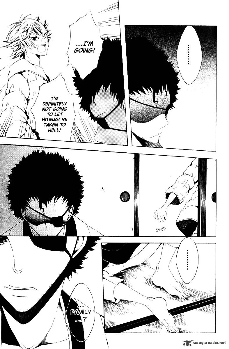 Teiden Shoujo to Hanemushi no Orchestra Chapter 10 page 29