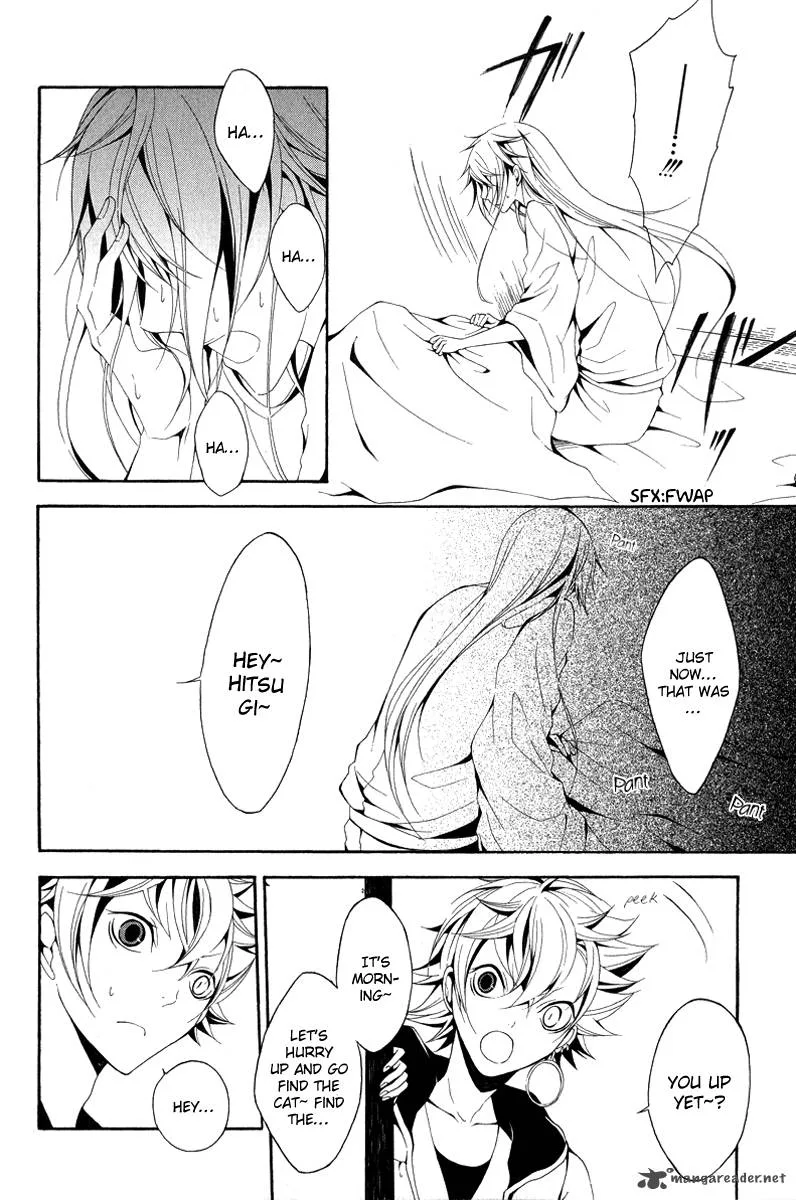 Teiden Shoujo to Hanemushi no Orchestra Chapter 10 page 18