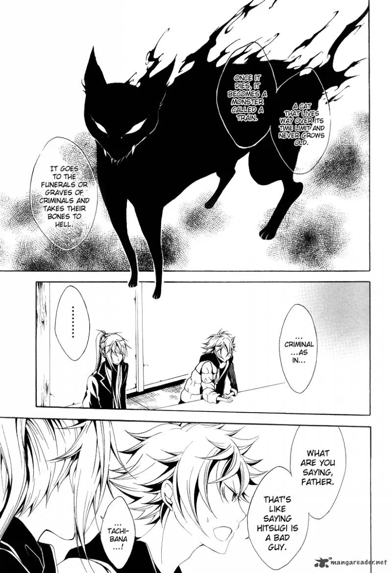 Teiden Shoujo to Hanemushi no Orchestra Chapter 10 page 21