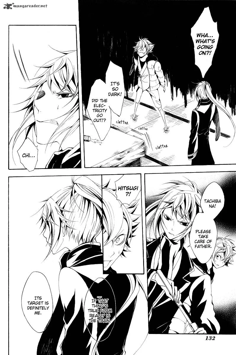 Teiden Shoujo to Hanemushi no Orchestra Chapter 10 page 24