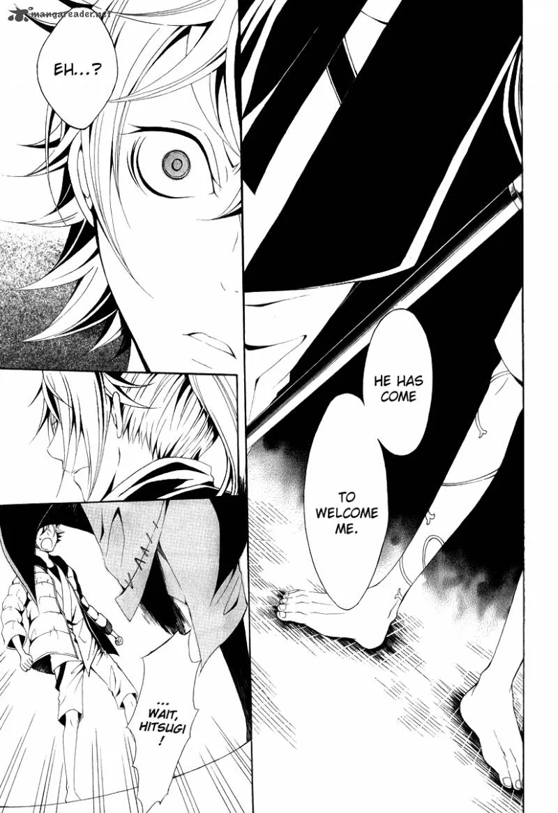 Teiden Shoujo to Hanemushi no Orchestra Chapter 10 page 25
