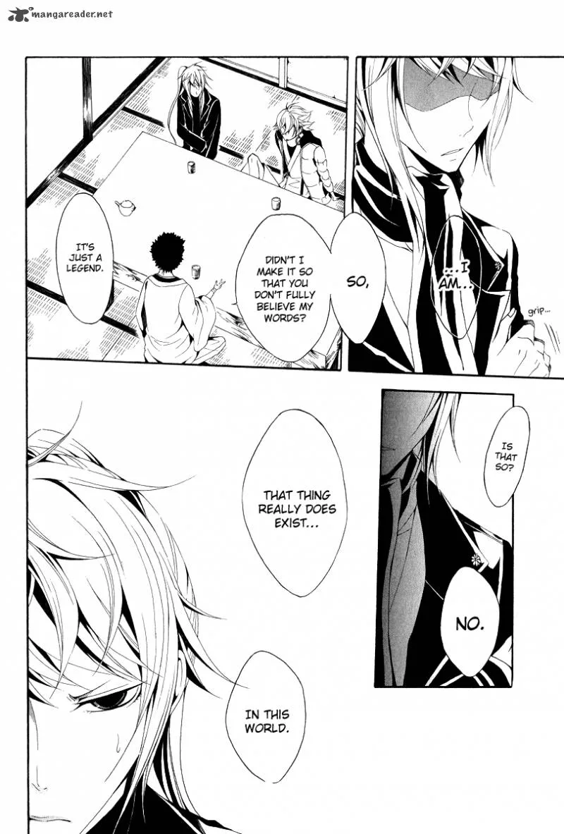 Teiden Shoujo to Hanemushi no Orchestra Chapter 10 page 22