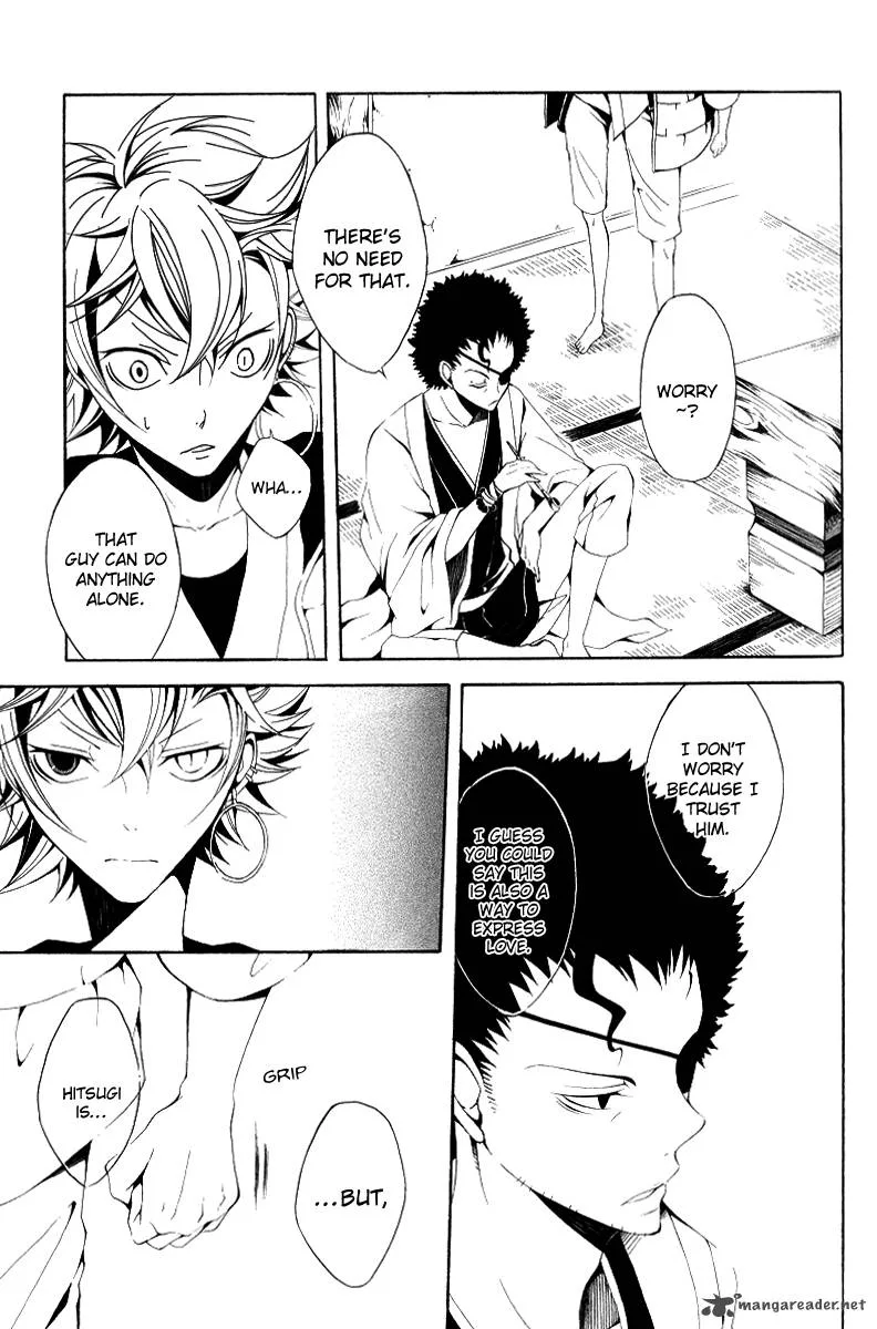 Teiden Shoujo to Hanemushi no Orchestra Chapter 10 page 27