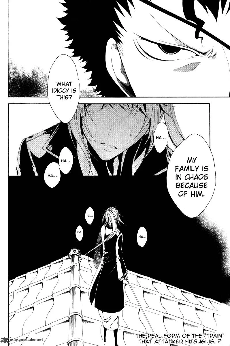 Teiden Shoujo to Hanemushi no Orchestra Chapter 10 page 30