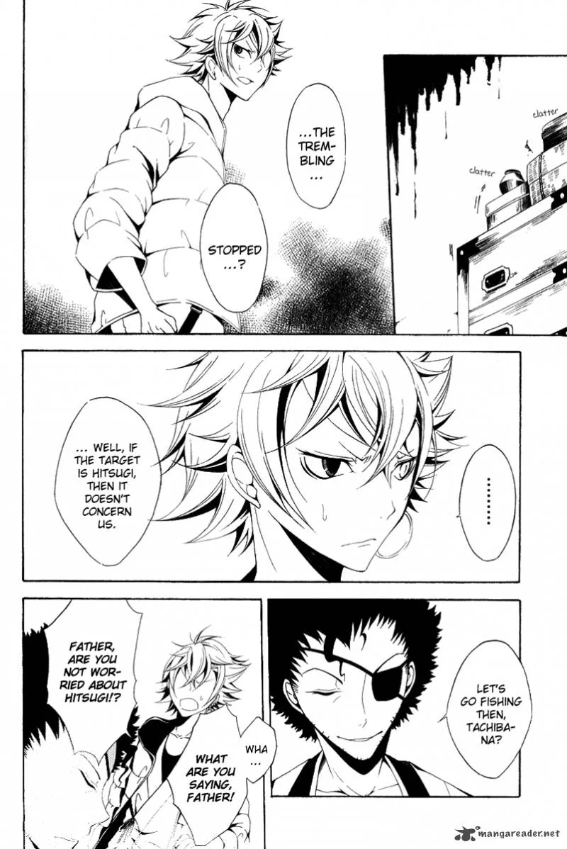 Teiden Shoujo to Hanemushi no Orchestra Chapter 10 page 26