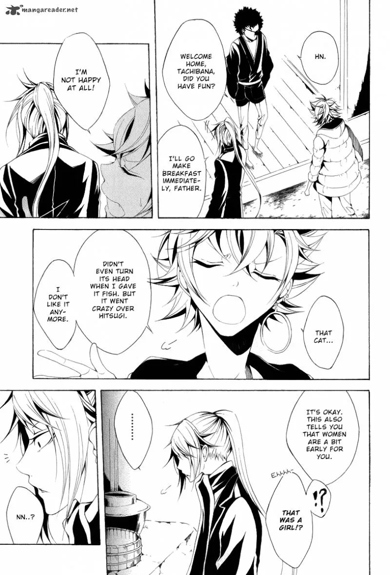 Teiden Shoujo to Hanemushi no Orchestra Chapter 11 page 33