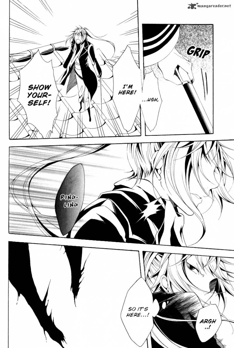 Teiden Shoujo to Hanemushi no Orchestra Chapter 11 page 4