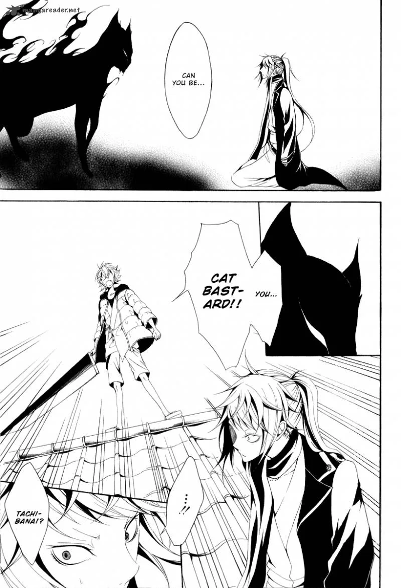 Teiden Shoujo to Hanemushi no Orchestra Chapter 11 page 9
