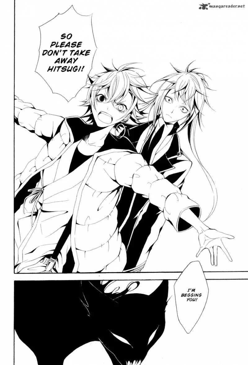 Teiden Shoujo to Hanemushi no Orchestra Chapter 11 page 26
