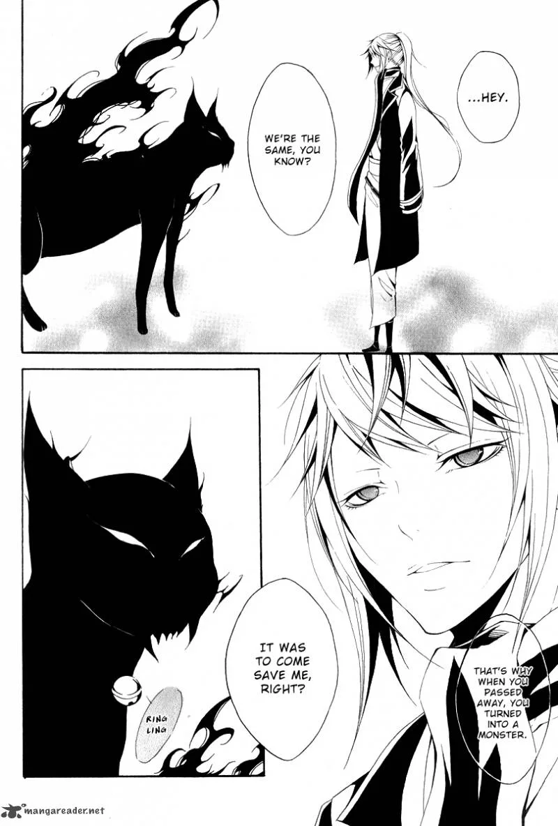 Teiden Shoujo to Hanemushi no Orchestra Chapter 11 page 22