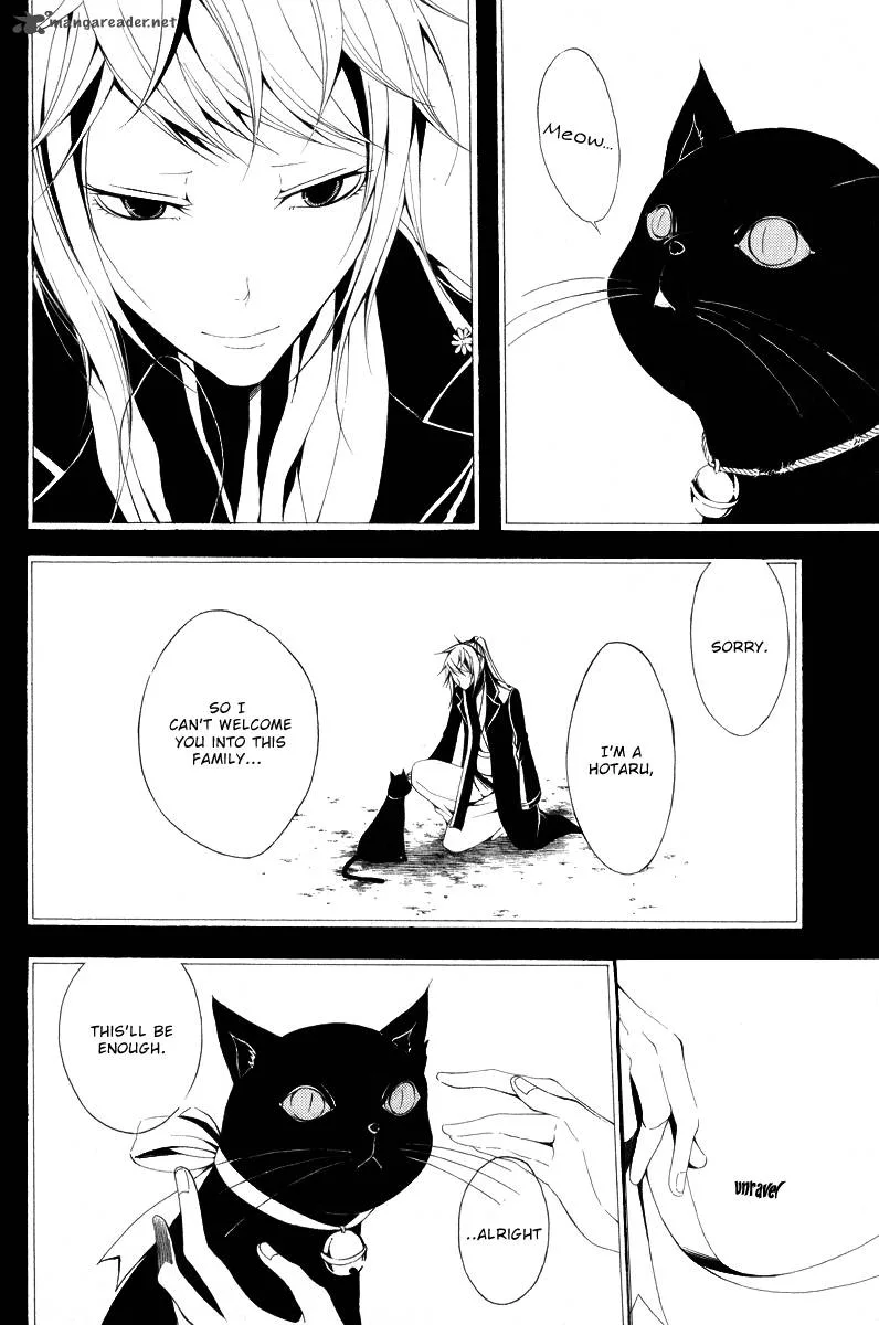 Teiden Shoujo to Hanemushi no Orchestra Chapter 11 page 20