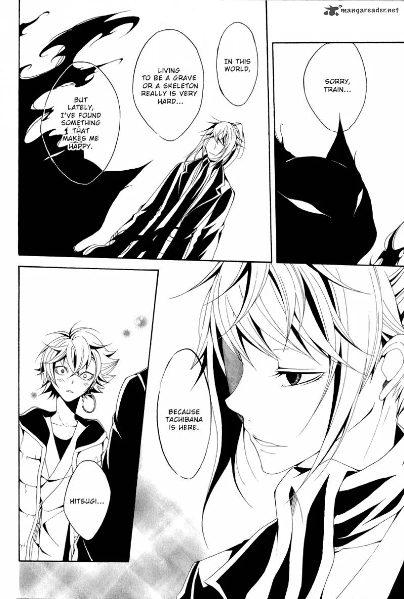 Teiden Shoujo to Hanemushi no Orchestra Chapter 11 page 28
