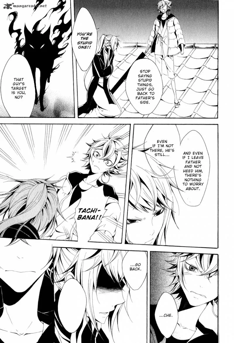 Teiden Shoujo to Hanemushi no Orchestra Chapter 11 page 14