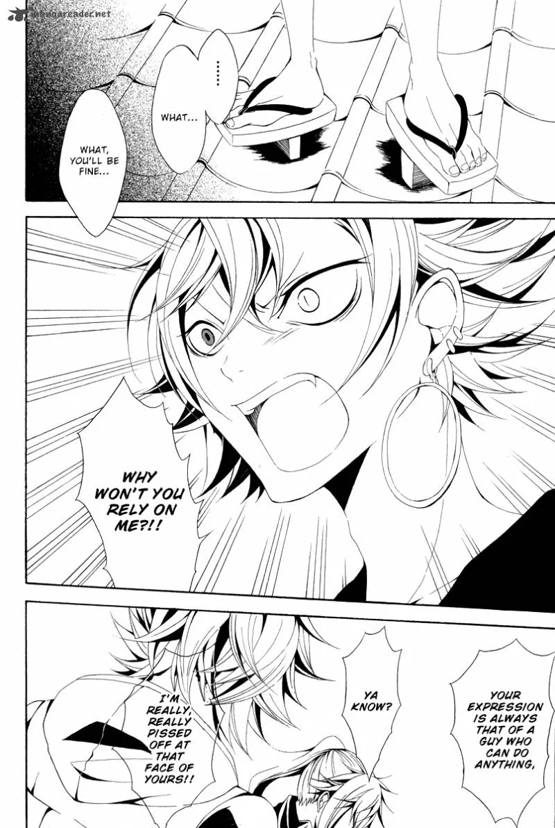 Teiden Shoujo to Hanemushi no Orchestra Chapter 11 page 13