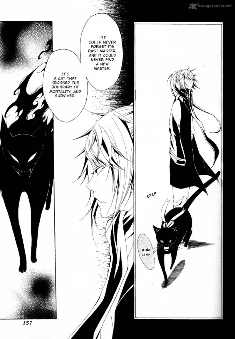 Teiden Shoujo to Hanemushi no Orchestra Chapter 11 page 21