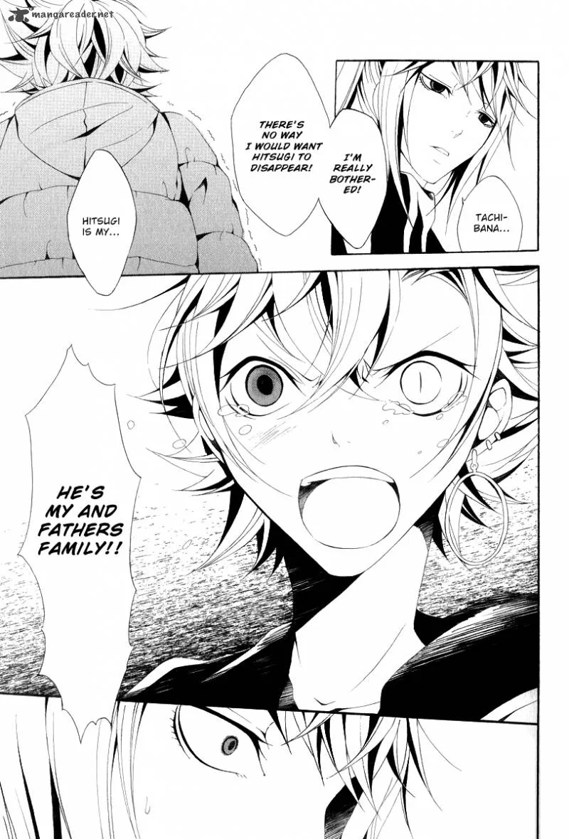Teiden Shoujo to Hanemushi no Orchestra Chapter 11 page 25