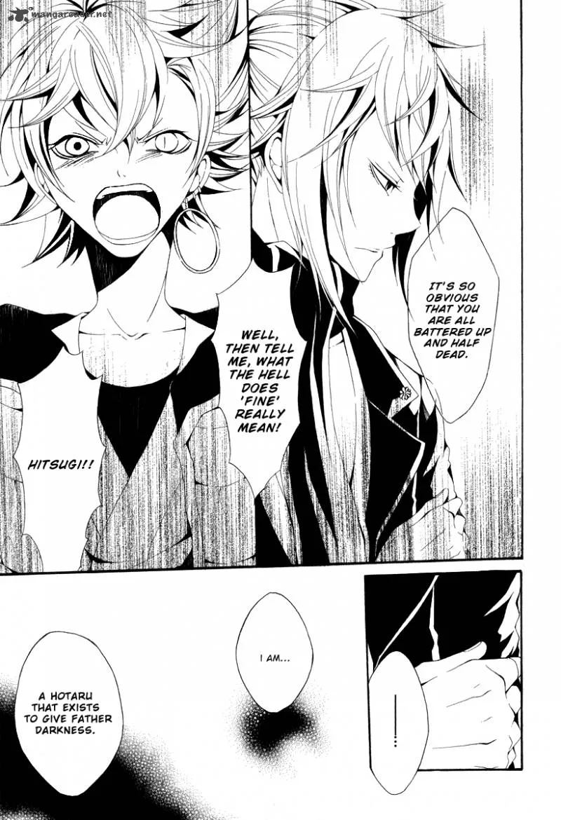 Teiden Shoujo to Hanemushi no Orchestra Chapter 11 page 15