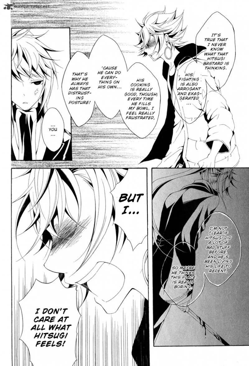 Teiden Shoujo to Hanemushi no Orchestra Chapter 11 page 24