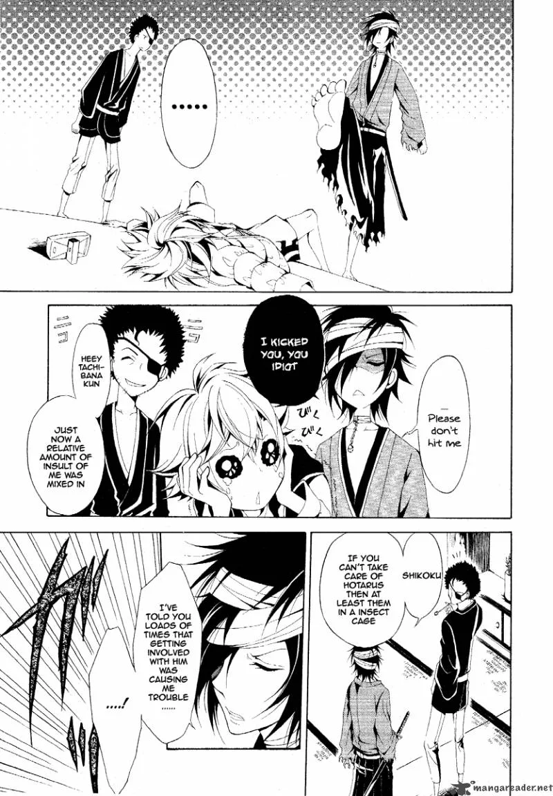 Teiden Shoujo to Hanemushi no Orchestra Chapter 2 page 17
