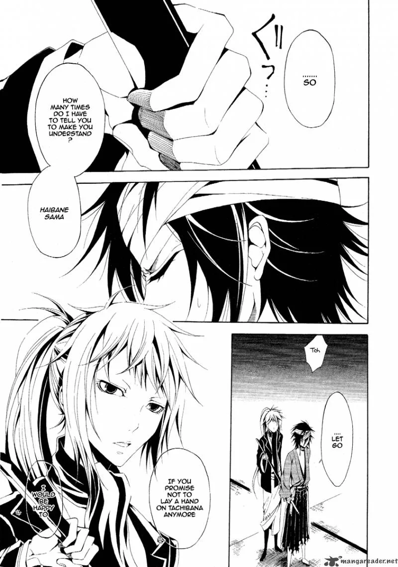 Teiden Shoujo to Hanemushi no Orchestra Chapter 2 page 19