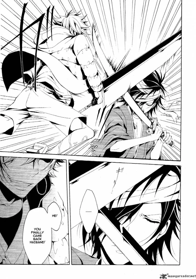 Teiden Shoujo to Hanemushi no Orchestra Chapter 2 page 15