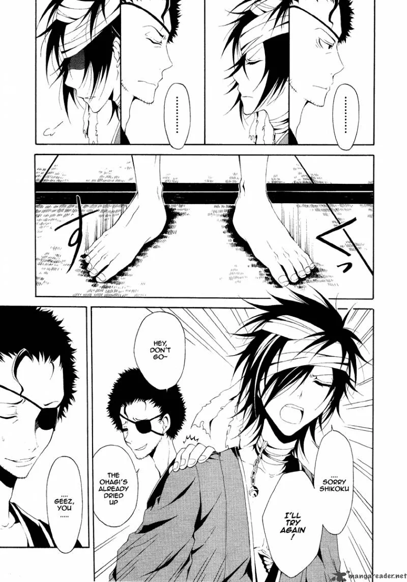 Teiden Shoujo to Hanemushi no Orchestra Chapter 2 page 4