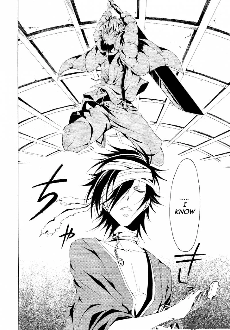 Teiden Shoujo to Hanemushi no Orchestra Chapter 2 page 14
