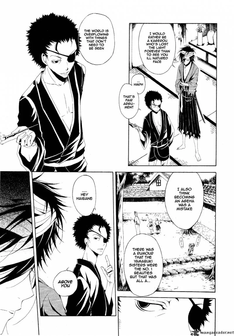 Teiden Shoujo to Hanemushi no Orchestra Chapter 2 page 13