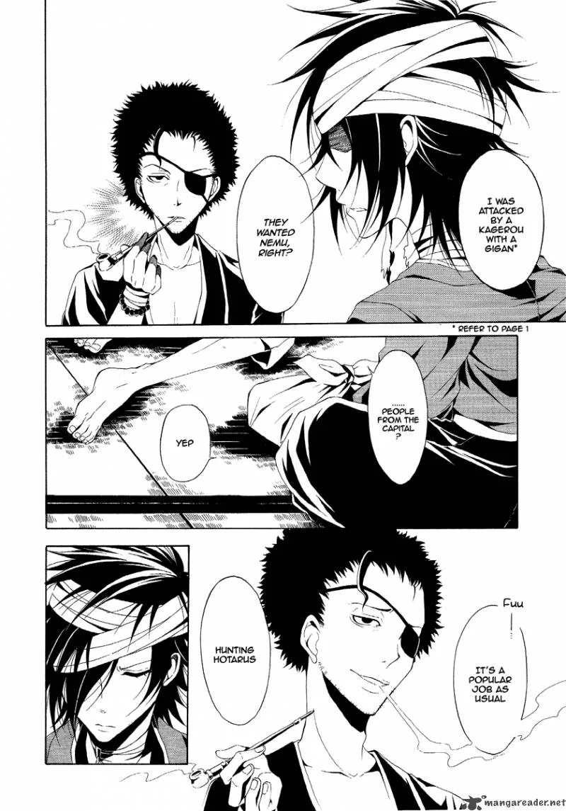 Teiden Shoujo to Hanemushi no Orchestra Chapter 2 page 7