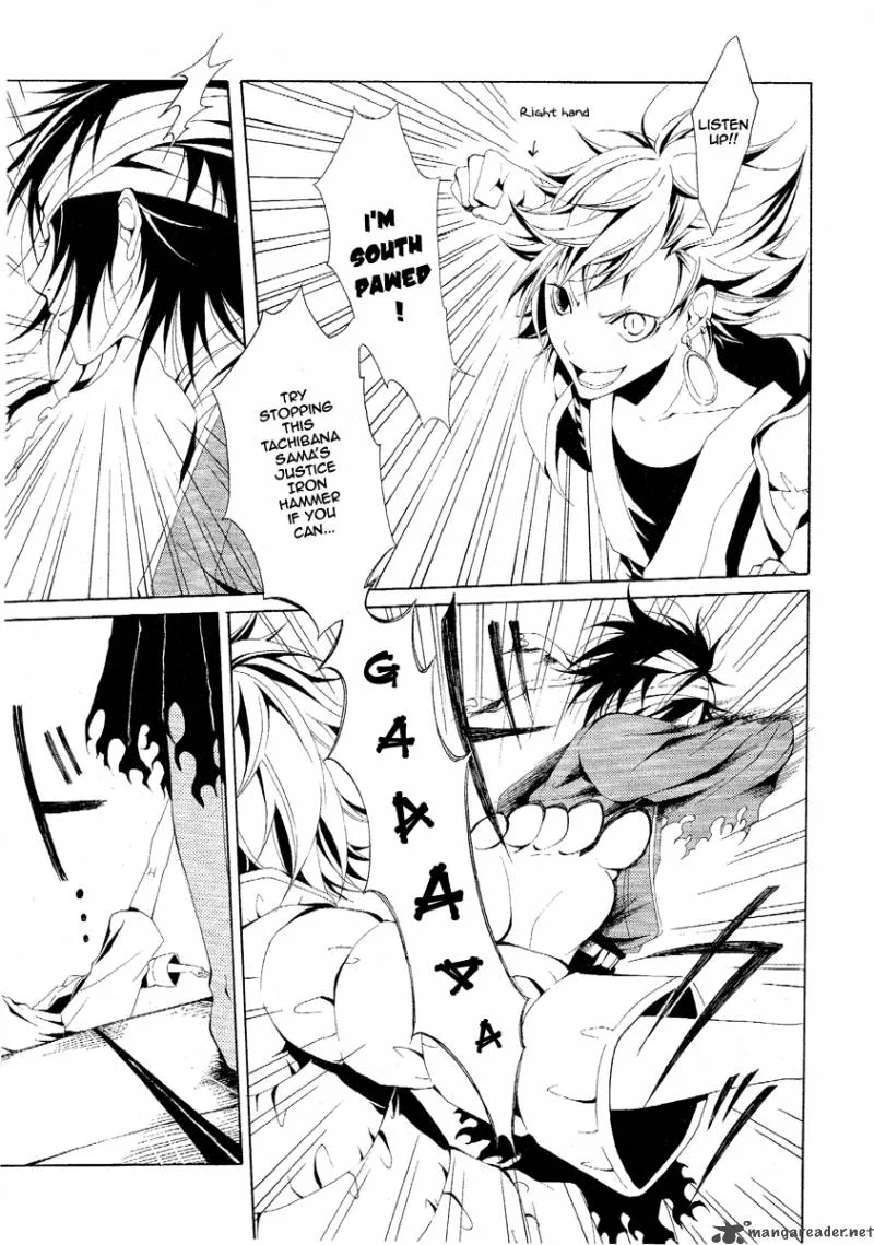 Teiden Shoujo to Hanemushi no Orchestra Chapter 2 page 21