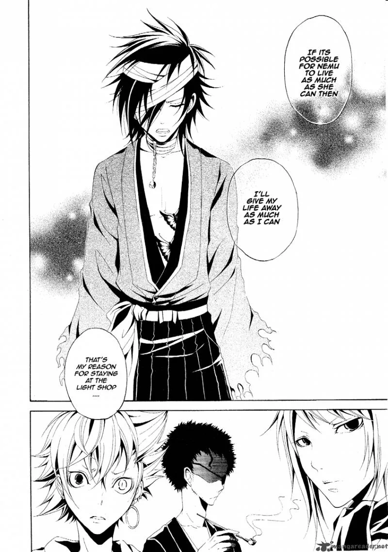 Teiden Shoujo to Hanemushi no Orchestra Chapter 2 page 24