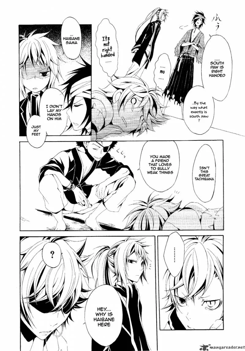 Teiden Shoujo to Hanemushi no Orchestra Chapter 2 page 22