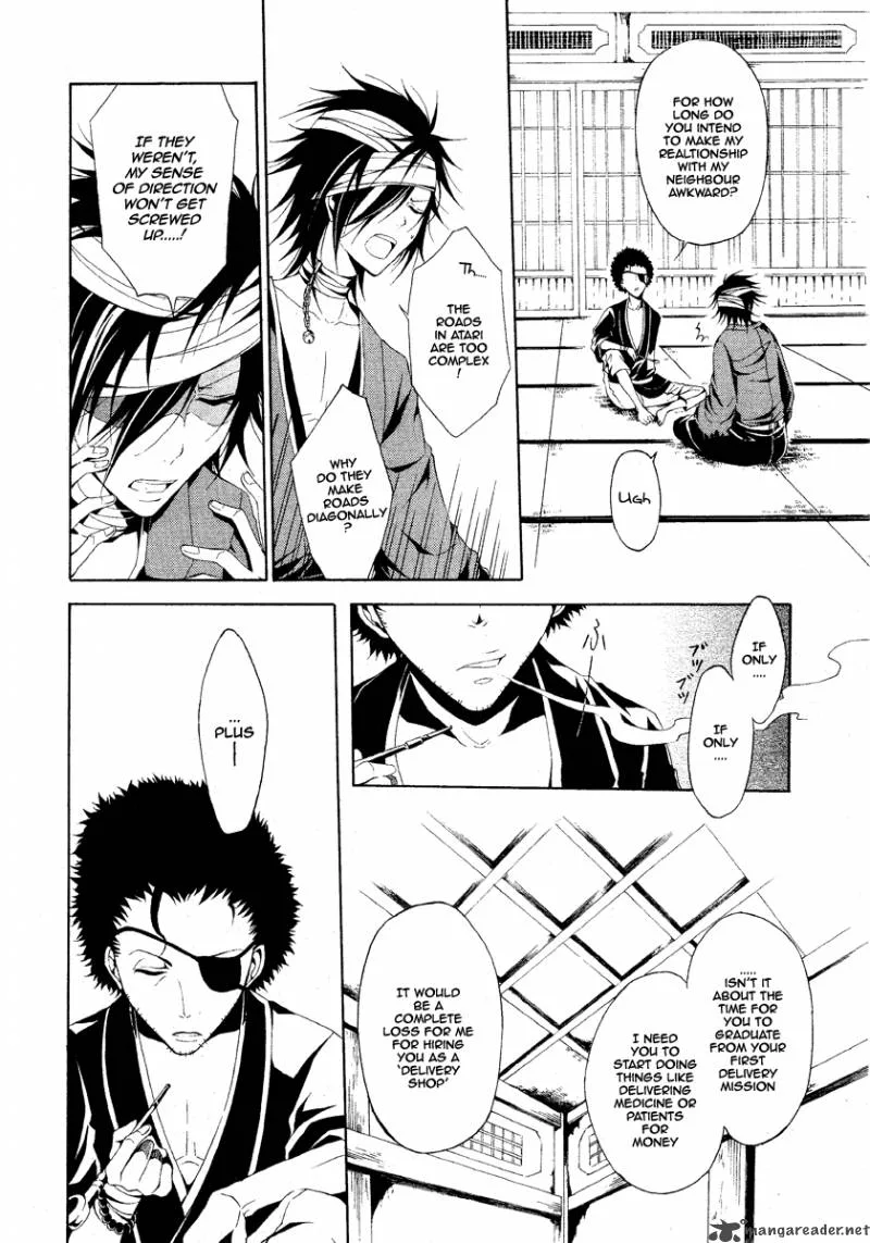 Teiden Shoujo to Hanemushi no Orchestra Chapter 2 page 5