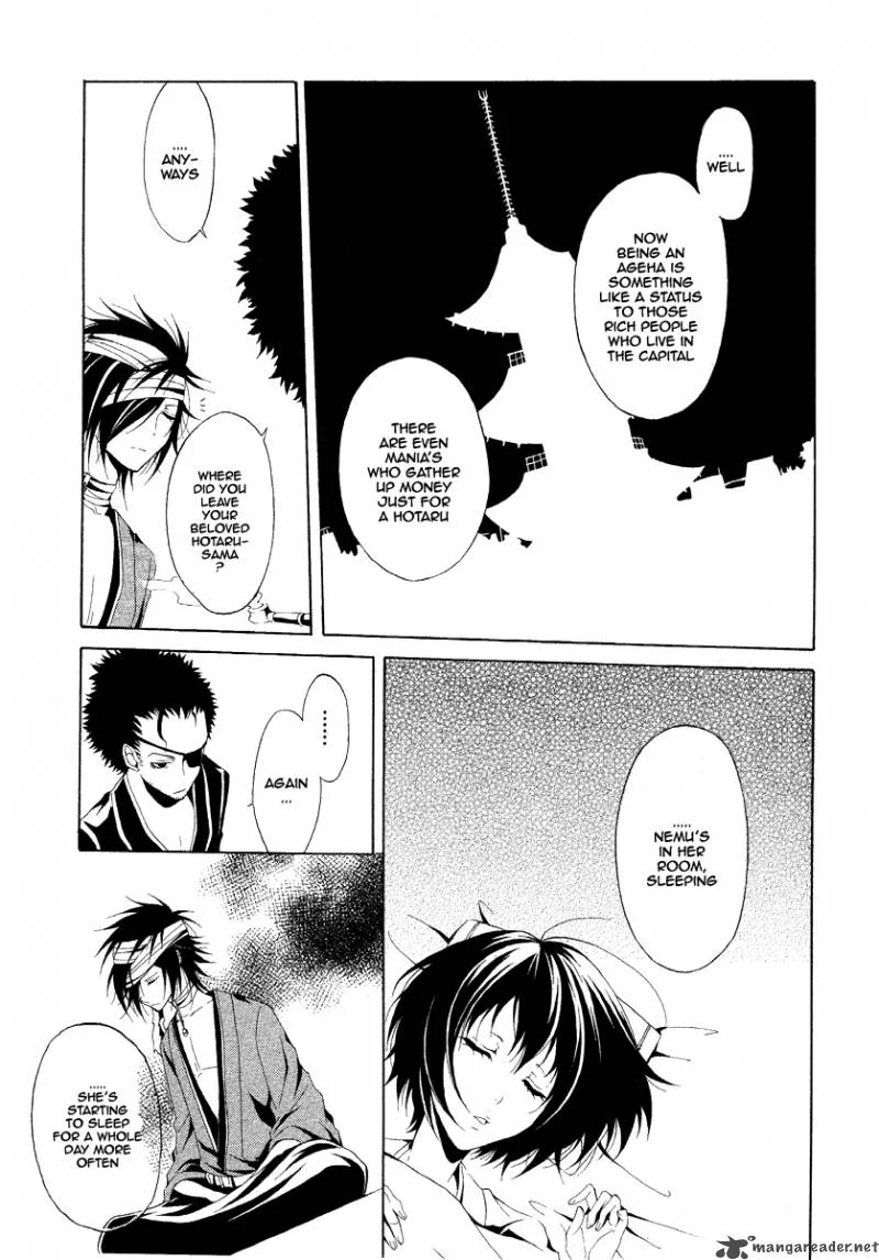 Teiden Shoujo to Hanemushi no Orchestra Chapter 2 page 8