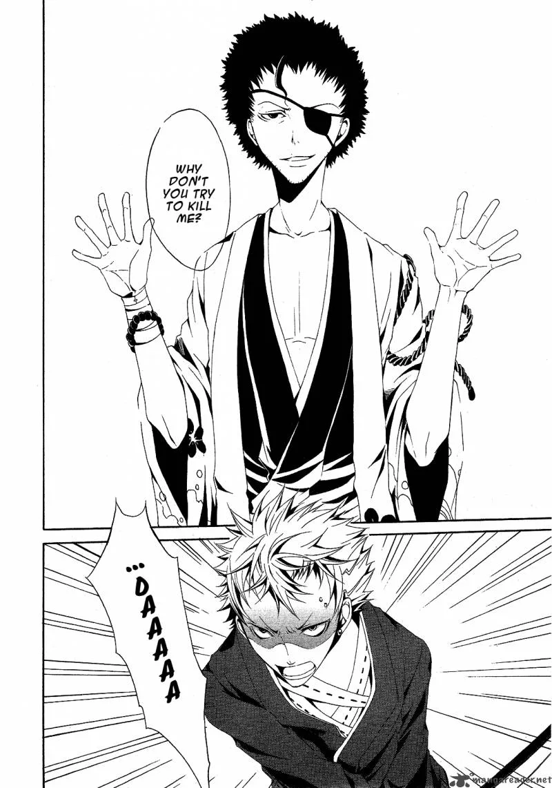 Teiden Shoujo to Hanemushi no Orchestra Chapter 3 page 12