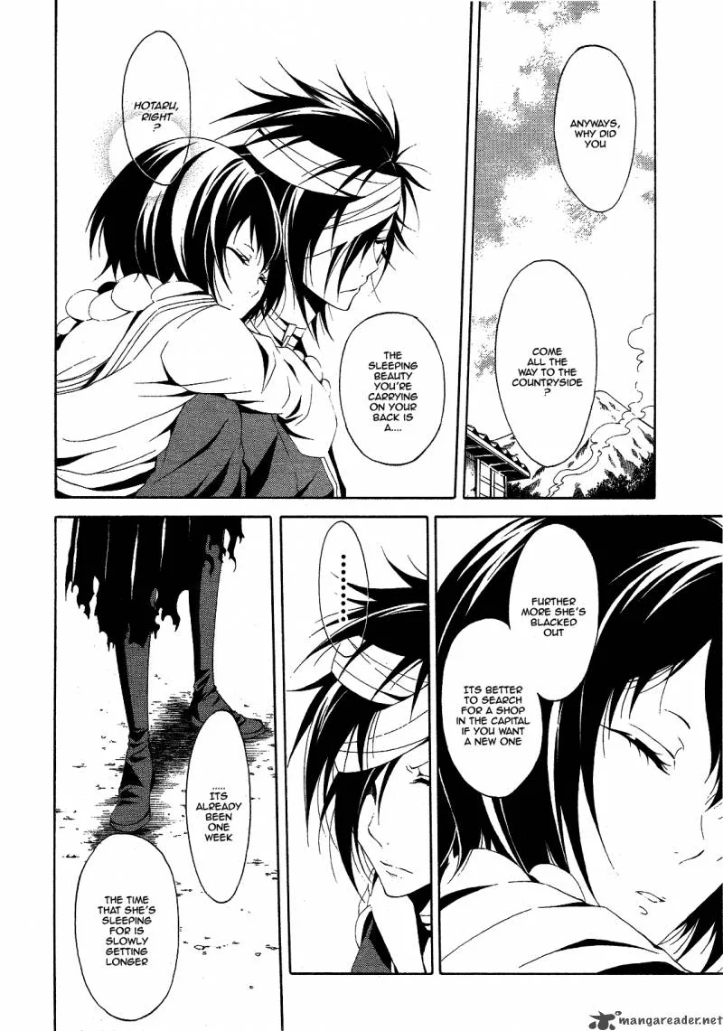 Teiden Shoujo to Hanemushi no Orchestra Chapter 3 page 24