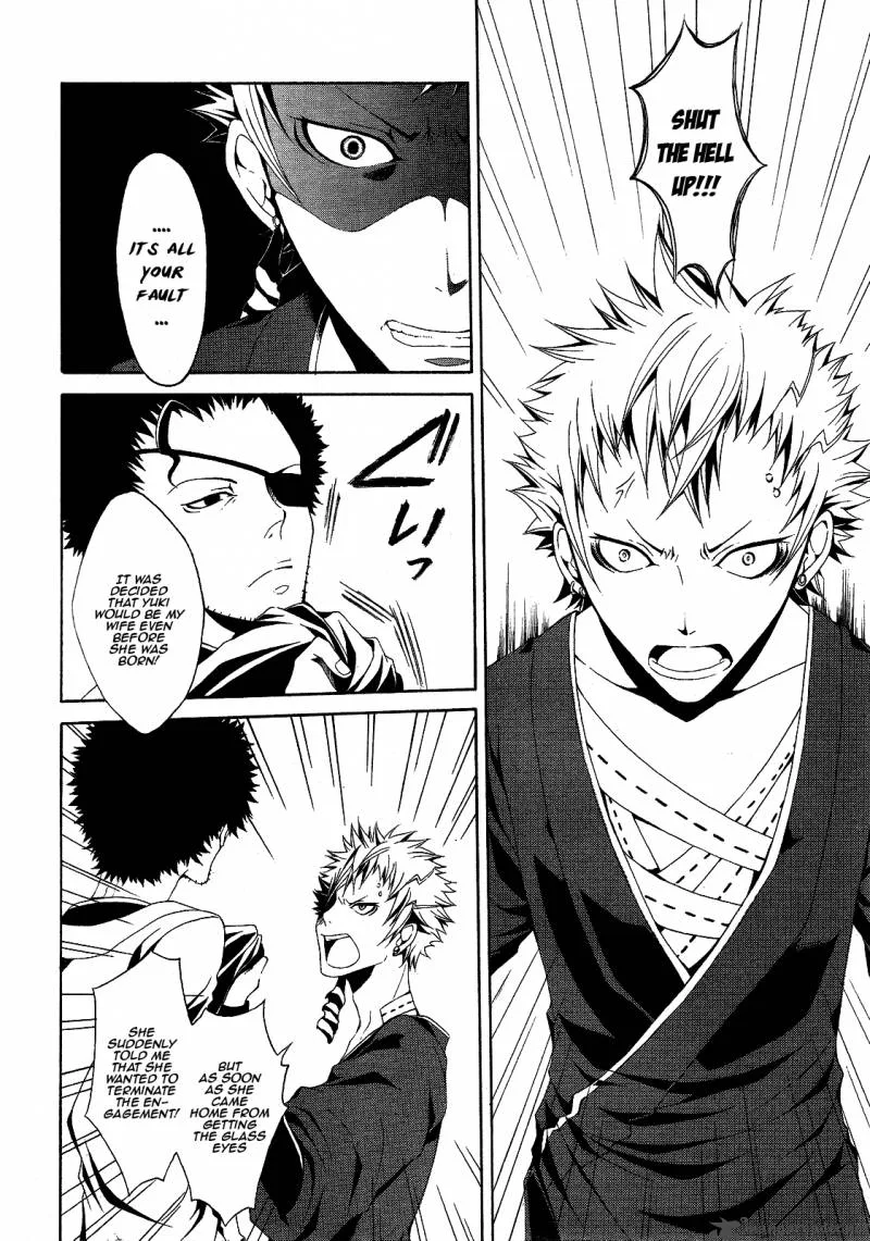 Teiden Shoujo to Hanemushi no Orchestra Chapter 3 page 4