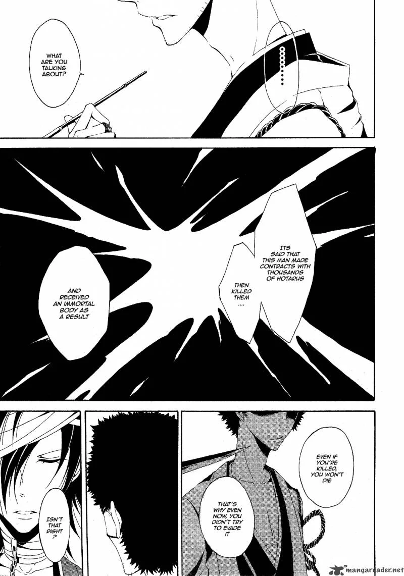 Teiden Shoujo to Hanemushi no Orchestra Chapter 3 page 27