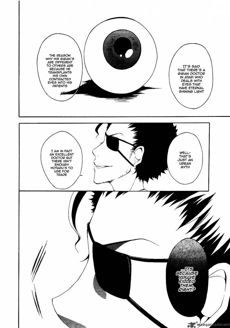 Teiden Shoujo to Hanemushi no Orchestra Chapter 3 page 26