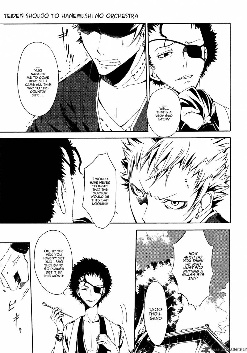Teiden Shoujo to Hanemushi no Orchestra Chapter 3 page 5