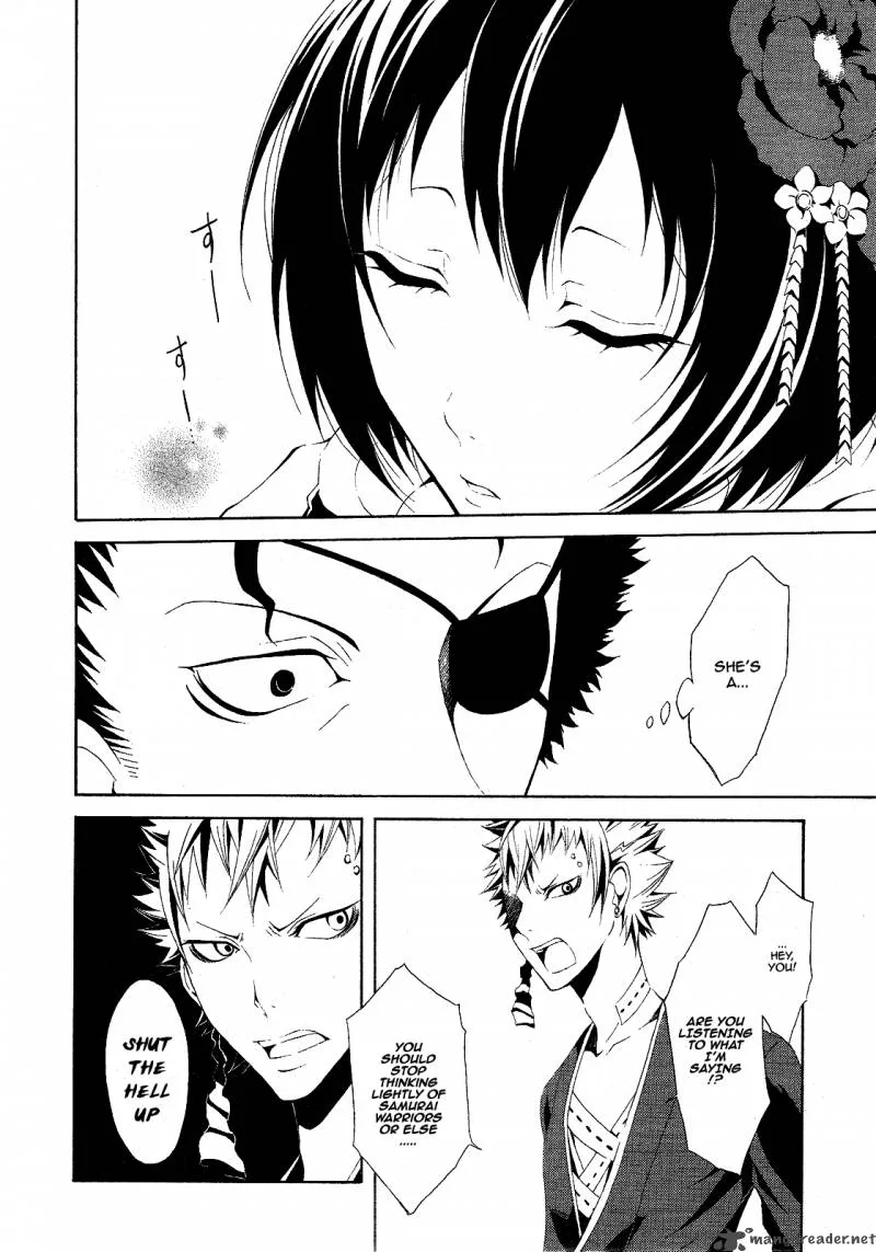 Teiden Shoujo to Hanemushi no Orchestra Chapter 3 page 18