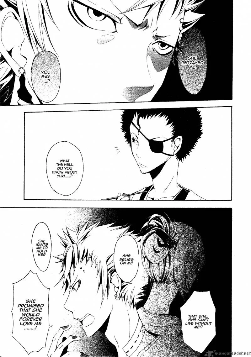 Teiden Shoujo to Hanemushi no Orchestra Chapter 3 page 7