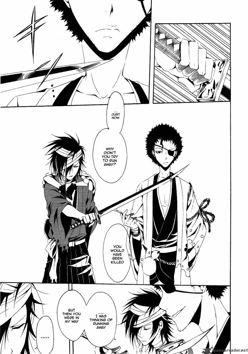 Teiden Shoujo to Hanemushi no Orchestra Chapter 3 page 23