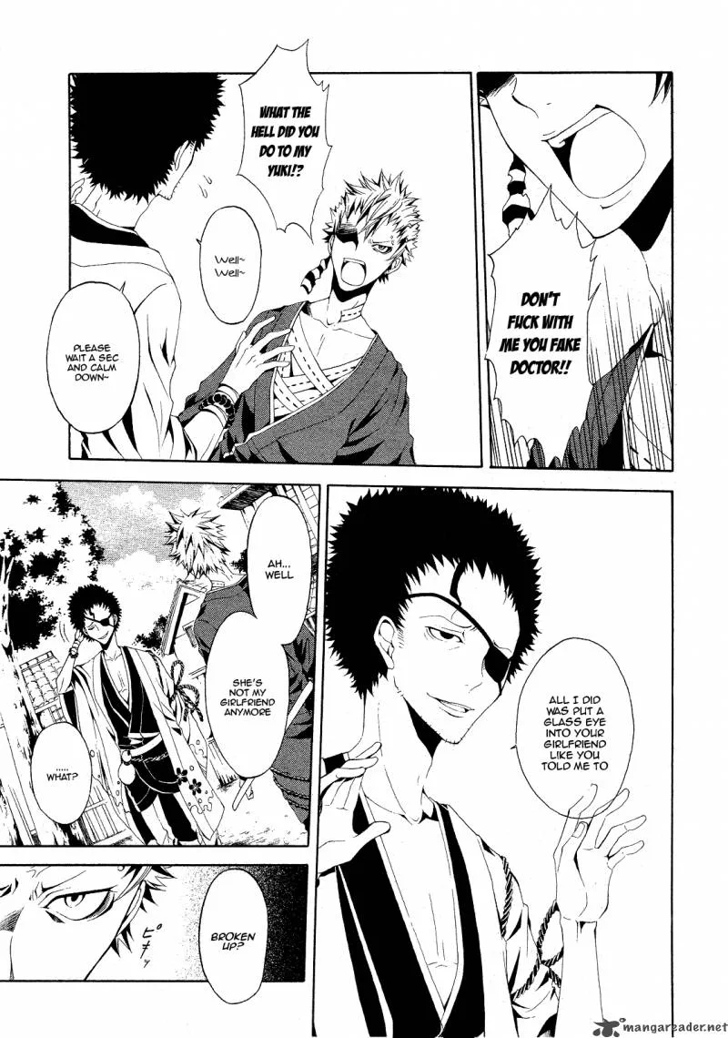 Teiden Shoujo to Hanemushi no Orchestra Chapter 3 page 3