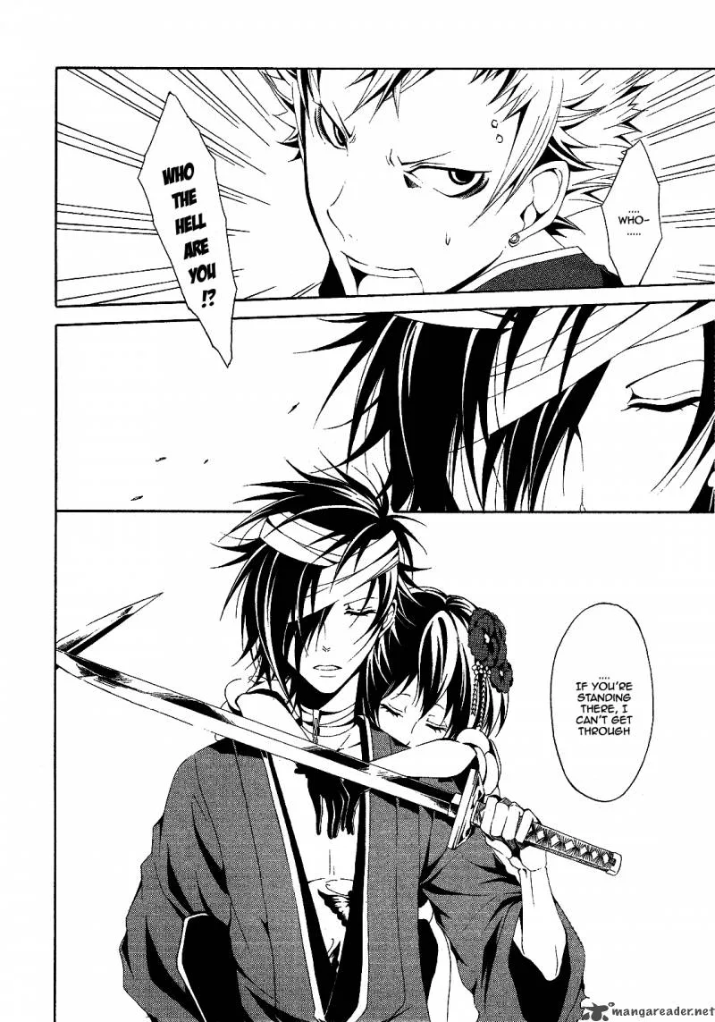 Teiden Shoujo to Hanemushi no Orchestra Chapter 3 page 14