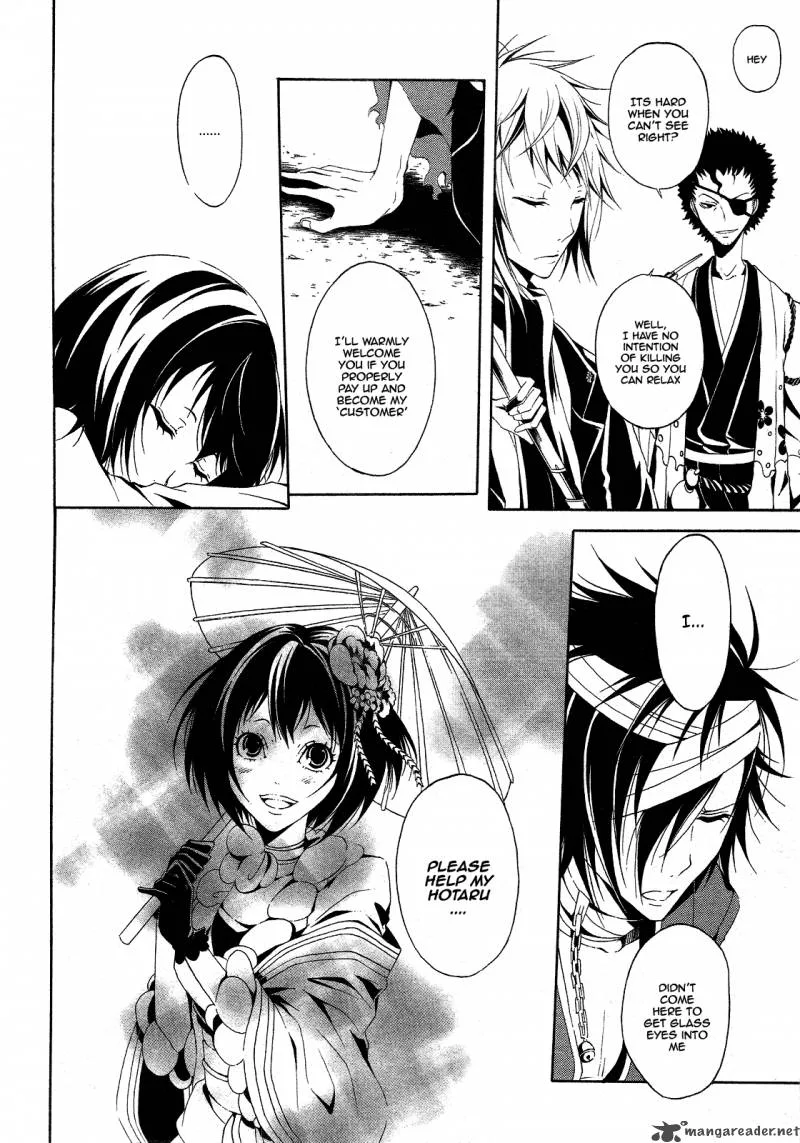 Teiden Shoujo to Hanemushi no Orchestra Chapter 3 page 32
